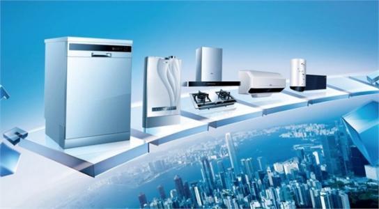 疫情后市場(chǎng)，傳統(tǒng)家電行業(yè)的寒冬與金屬制品銷售的困境