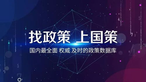 深化“互聯(lián)網(wǎng)+政務(wù)服務(wù)” 推進(jìn)“一網(wǎng)一門一次”審批服務(wù)改革的探析——以龍巖長(zhǎng)汀為例