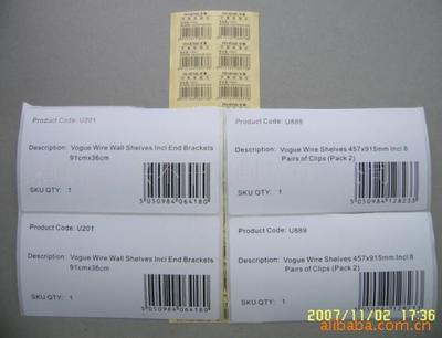 不干膠標簽的專業(yè)應用與華興制品的企業(yè)優(yōu)勢